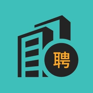 国土销售经理